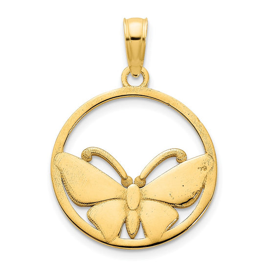 14k Pink Epoxy Butterfly Pendant