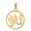 14k Polished LOVE in Circle Charm