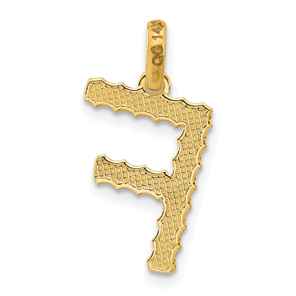 14Ky Fancy Twist Letter Initial Charms