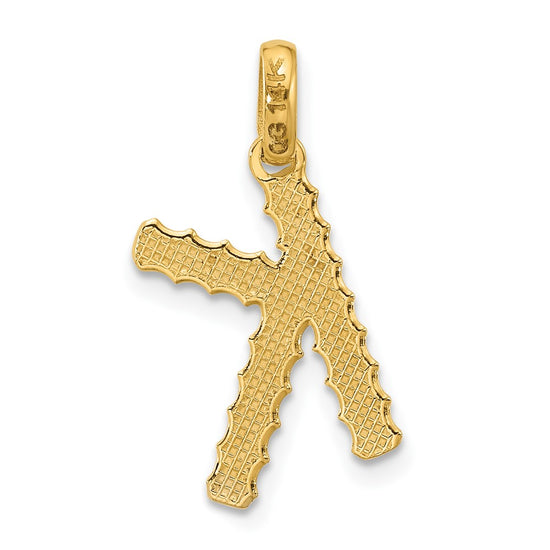 14Ky Fancy Twist Letter Initial Charms