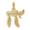 Gold Chai Pendant