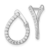 Diamond Fancy Twist Hoop Earrings