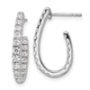 14k White Gold 1 carat Lab Grown Diamond VS/SI+ G+ Complete In and Out J-Hoop Hoop Earrings