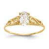 Madi K Synthetic Birthstone Rings