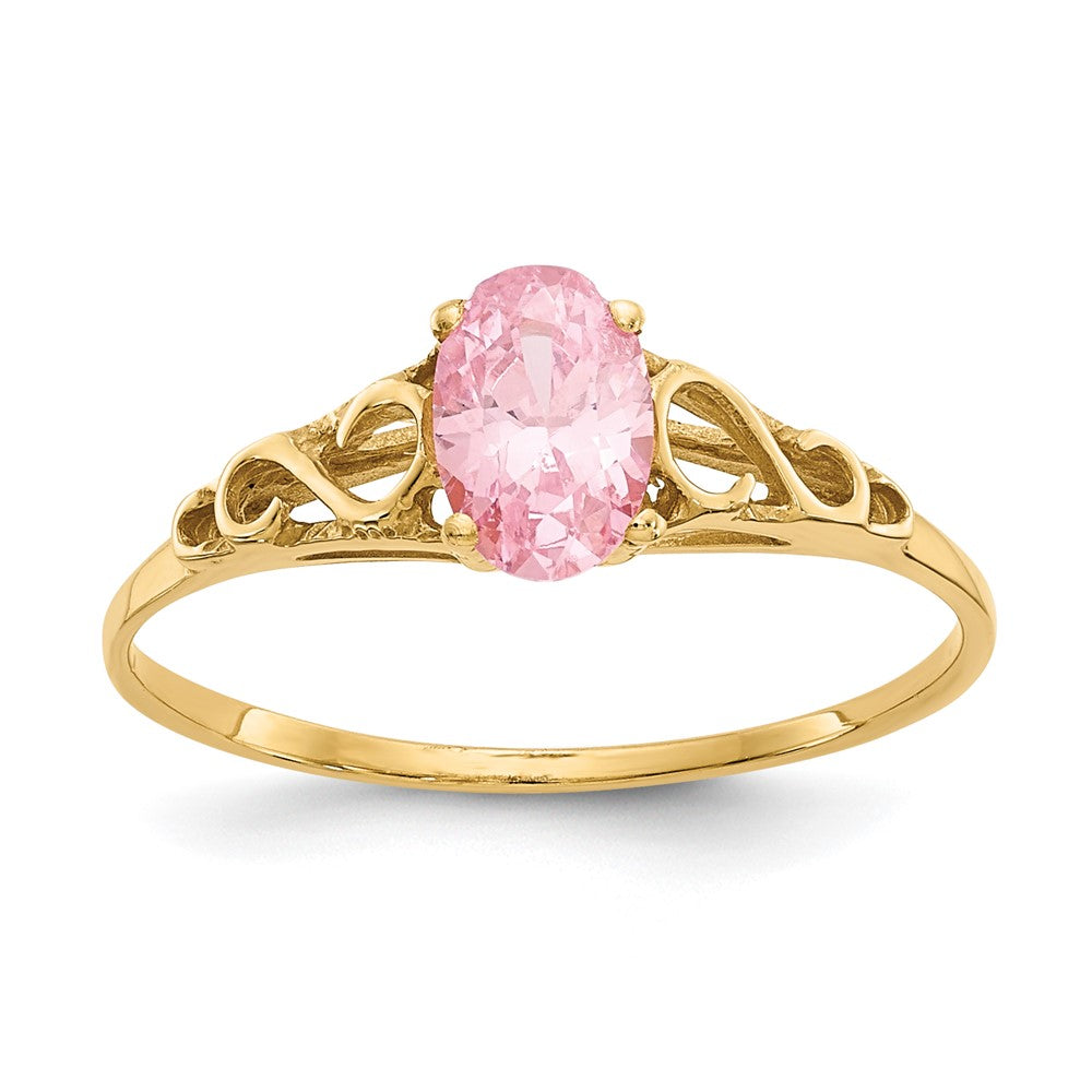 Madi K Synthetic Birthstone Rings