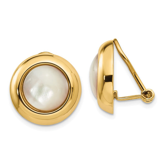 Gold Gemstone Non-Pierced Earrings