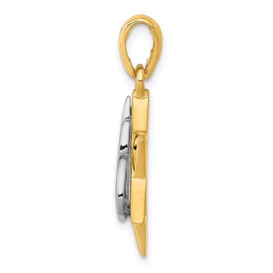 14k Two-tone Star of David with Shin Symbol Pendant