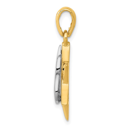 14k Two-tone Star of David with Shin Symbol Pendant