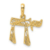 14k Filigree Chai Pendant