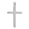 14k White Gold Hollow Cross Pendant