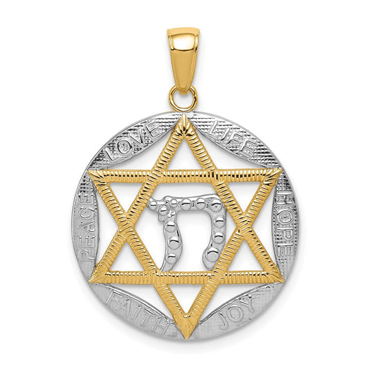 Gold Star of David Chai Pendants