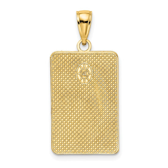 14K Rectangular Engravable Center Charm