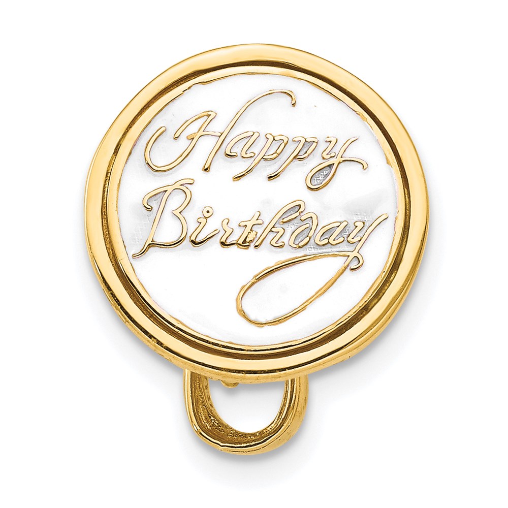 14K 3-D Brown Enameled HAPPY BIRTHDAY Cake Charm