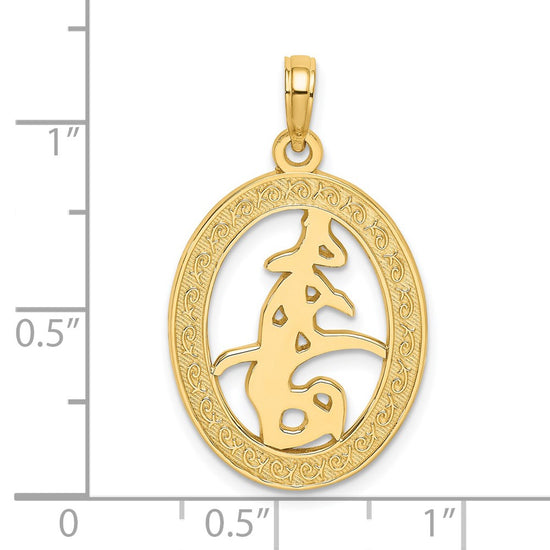 14K Chinese Love Symbol In Engraved Oval Frame Charm