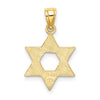 14K Textured Swirls Star Of David Charm