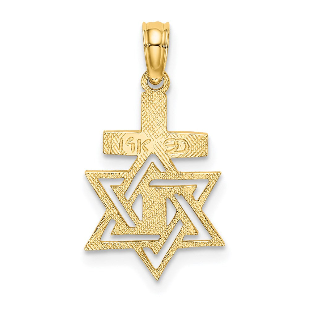 14K Polished and Textured Star Of David and Cross Charm