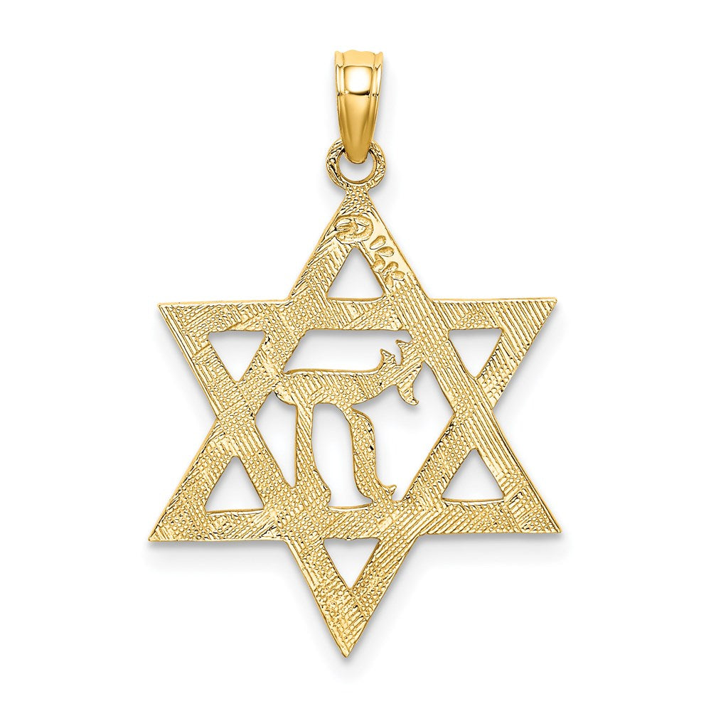 14K Textured Star of David with Chai Center Charm