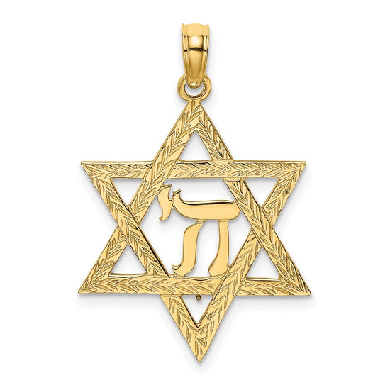 14K Textured Star of David with Chai Center Charm