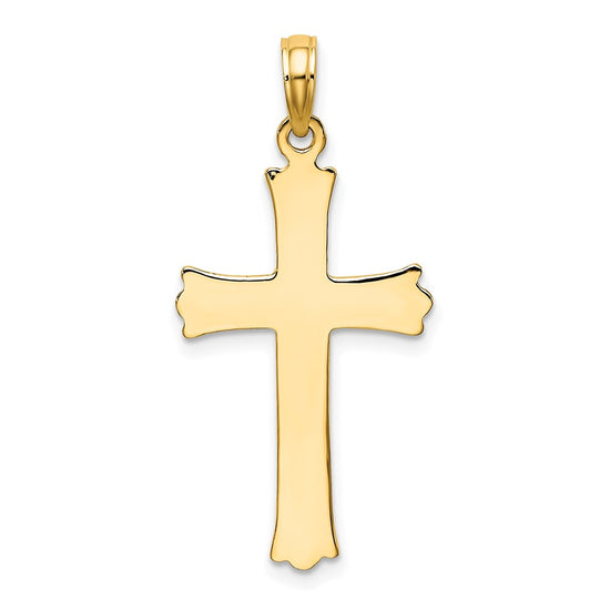 14K Cross with Starburst Center Charm