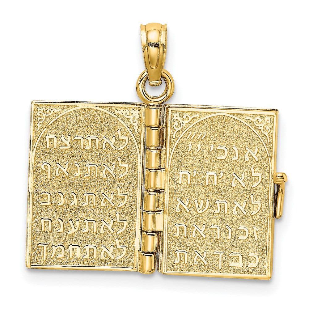14K 3-D THE TEN COMMANDMENTS in Hebrew Book with Moveable Pages Pendant