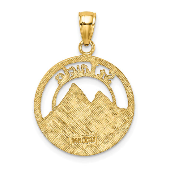 14K ST. LUCIA Twin Pitons Charm