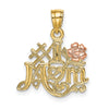 14k Two-Tone #1 MOM with Flower Charm