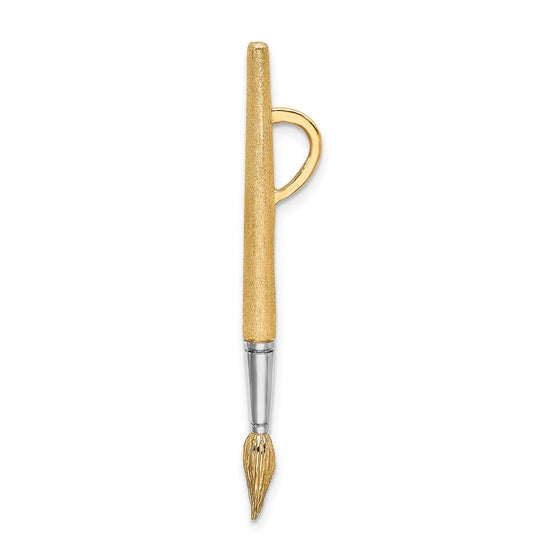 14K and White Rhodium 3-D Water Paint Brush Charm