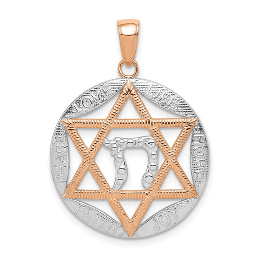 Gold Star of David Chai Pendants