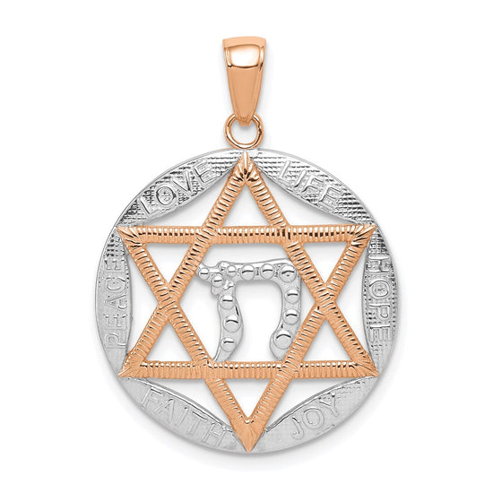 Gold Star of David Chai Pendants