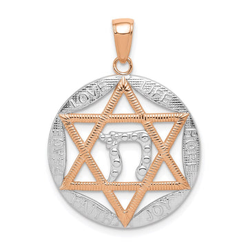 Gold Star of David Chai Pendants