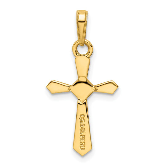 14K and White Rhodium Diamond-cut Cross Pendant