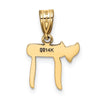 Gold Chai Pendant