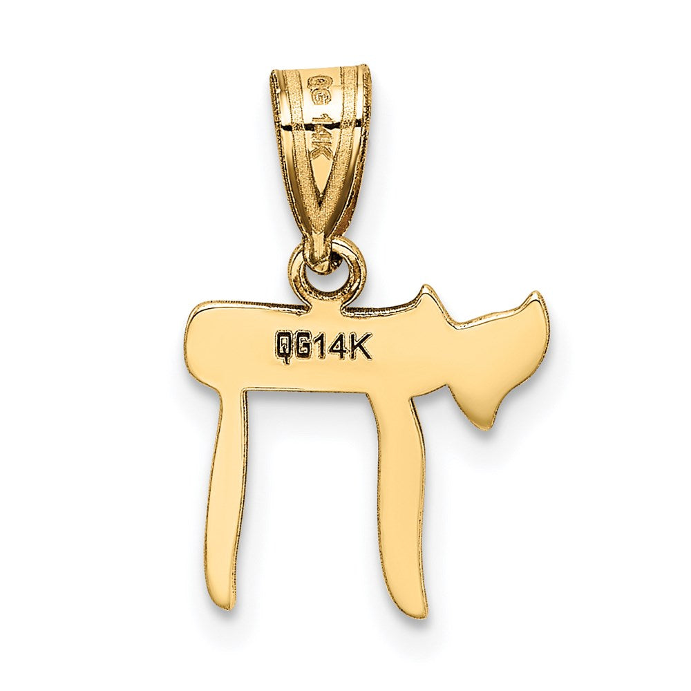 Gold Chai Pendant