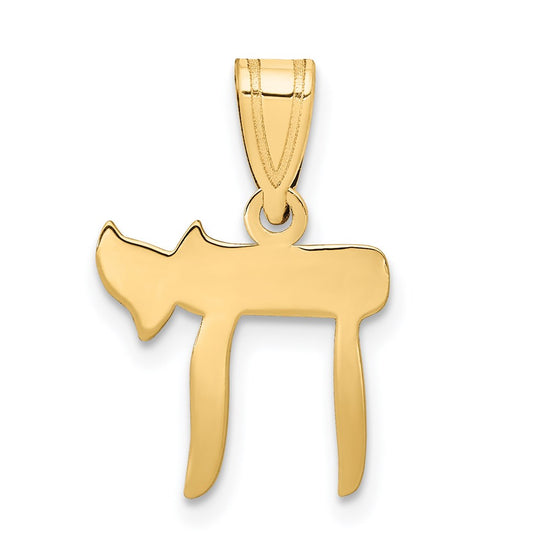 Gold Chai Pendant