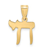 Gold Chai Pendant