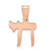 Gold Chai Pendant