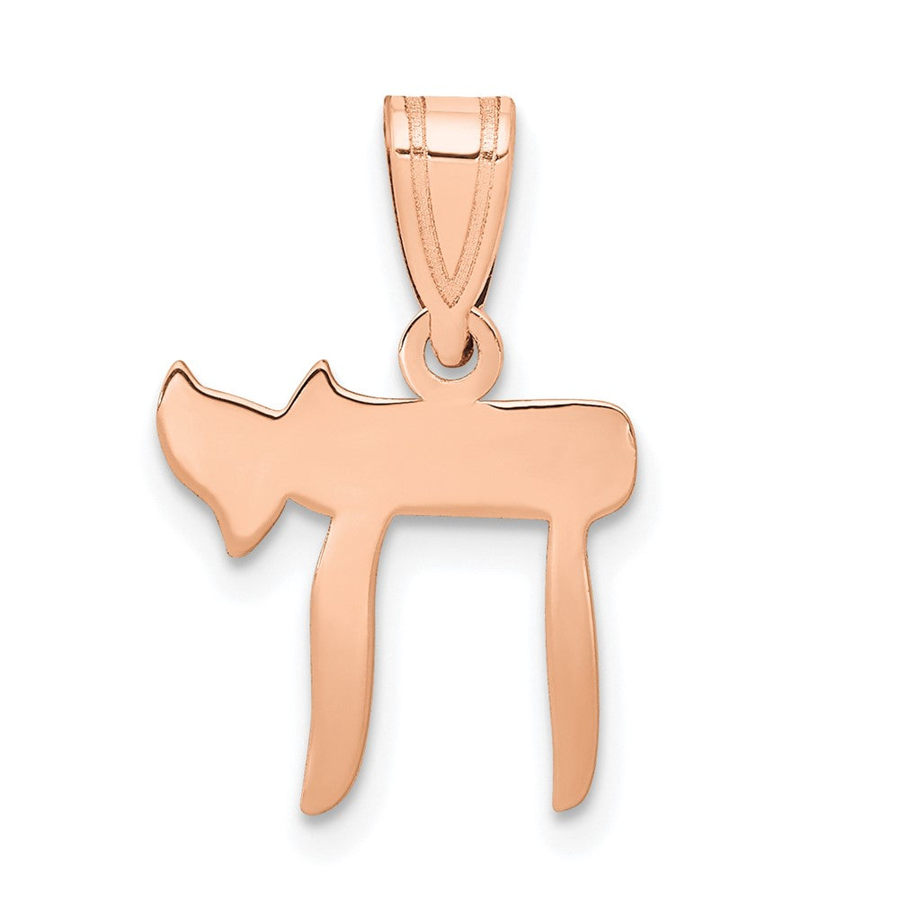 Gold Chai Pendant