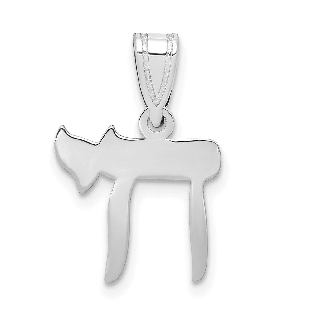Gold Chai Pendant