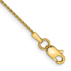 Gold (14K) Diamond-Cut Parisian Wheat Chain