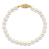 14k 5-6mm White Round Saltwater Akoya Cultured Pearl 8 inch Bracelet