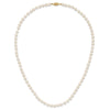 14k Round White Saltwater Akoya A Quality Cultured Pearl Necklaces