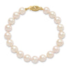 14k Round White Saltwater Akoya A Quality Cultured Pearl Bracelets