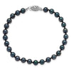 14k White Gold 5-6mm Black Round Saltwater Akoya Cultured Pearl 8 inch Bracelet