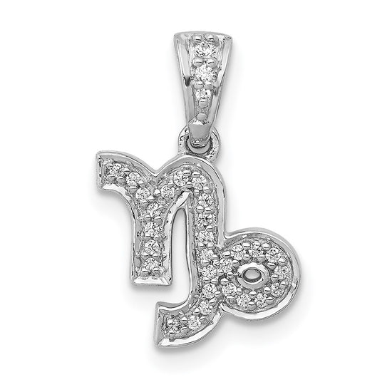 Gold Diamond Zodiac Pendant