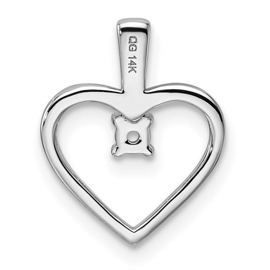 14k White Gold Holds 1-2.3mm Stone Heart Pendant Mounting