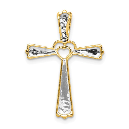 14k and White Rhodium Diamond Cross Pendant