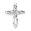 14k White Gold Cross Pendant Mounting