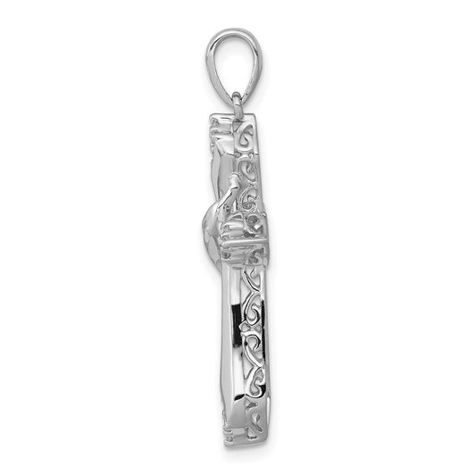 14k White Gold 1/6 carat Diamond Cross Pendant