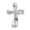 14k White Gold 1/4 carat Diamond Cross Chain Slide