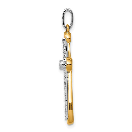 14k Two-tone 1/6 carat Diamond Cross Pendant
